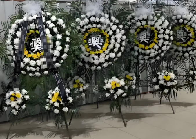 武汉白事关怀哪家好