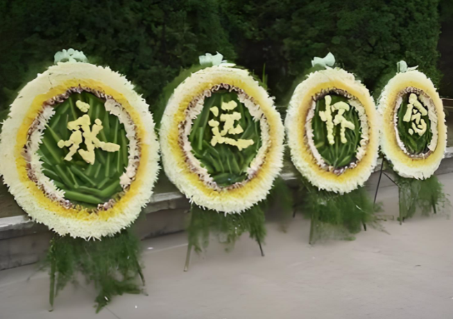 武汉白事服务一条龙包办价格